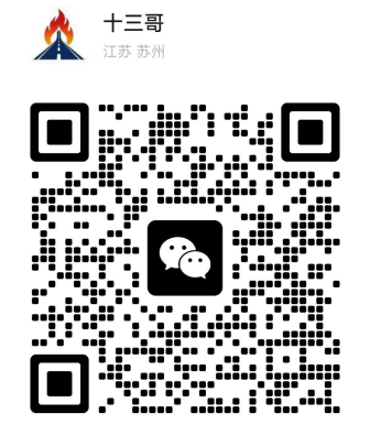 公司取名客服